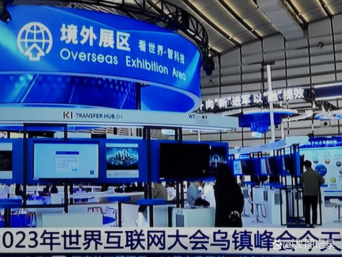 十年来,世界互联网大会乌镇峰会不断为全球互联网技术发展谋合作,图