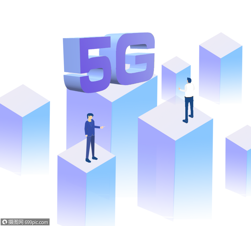卡通5g互联网技术进步现场