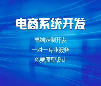 互助软件APP开发设计
